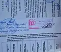 Снимка 4 — Парцел във Варна, с. Аврен
