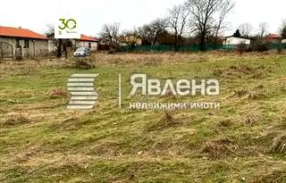 Парцел във Варна, с. Аврен