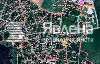 Парцел в София, с. Белчин