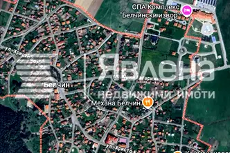 Парцел в София, с. Белчин