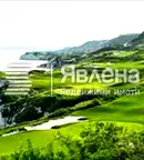 Парцел в Добрич, с. Божурец