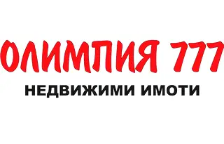 Парцел в Плевен, с. Буковлък