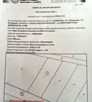 Парцел в Пазарджик, с. Добровница