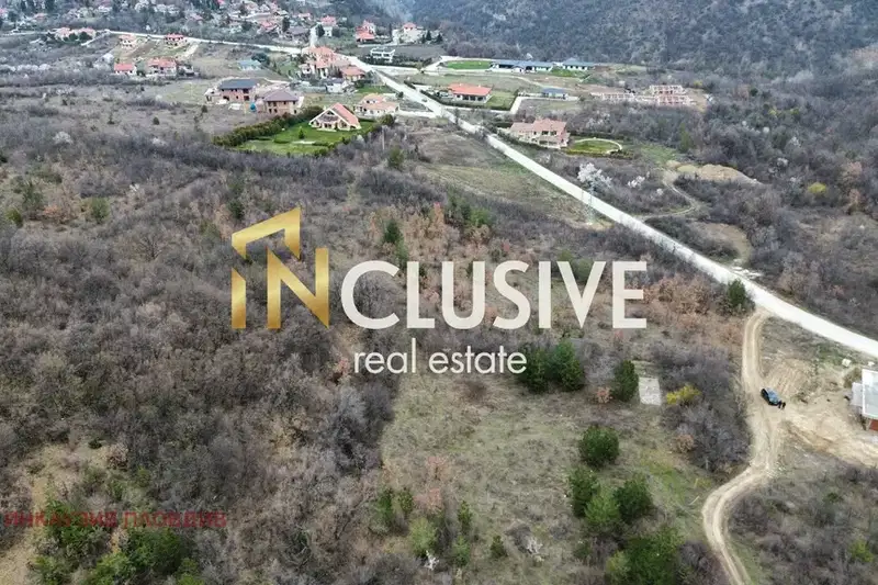 Plot in Oblast Plovdiv, Izvor