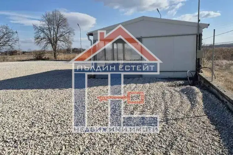 Plot in Oblast Plovdiv, Kalekovec