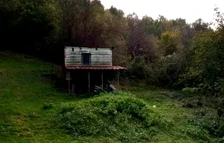 Парцел в София, с. Калугерово