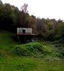 Парцел в София, с. Калугерово