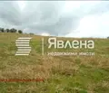 Снимка 2 — Парцел в с. Клисура