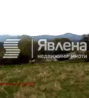 Парцел в с. Клисура