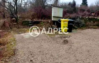 Парцел в с. Кокаляне