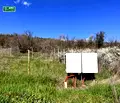 Снимка 3 — Парцел в Стара Загора, с. Колена