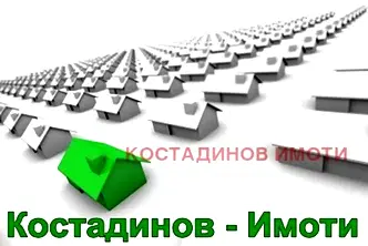 Парцел в Пловдив, с. Крумово