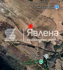 Парцел в Пловдив, с. Мулдава