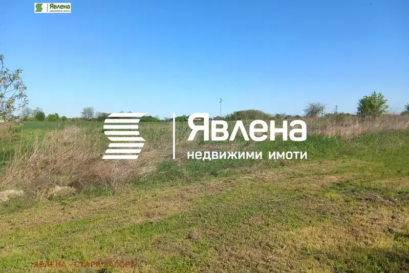 Парцел в Стара Загора, с. Васил Левски