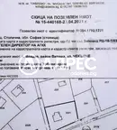 Парцел в с. Владая