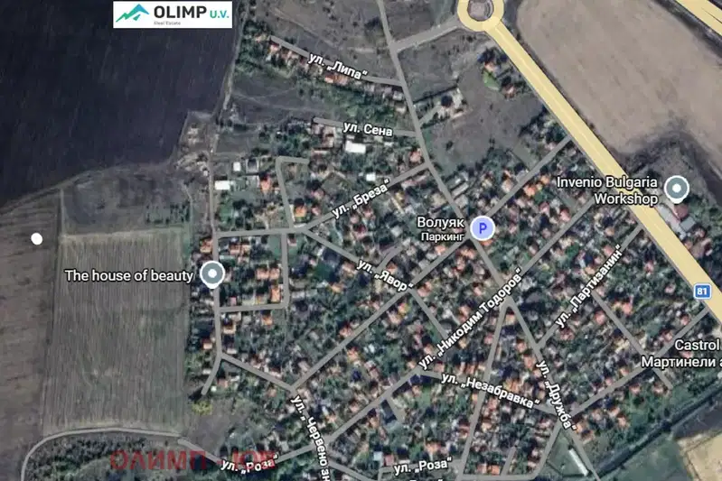 Plot in Voluyak