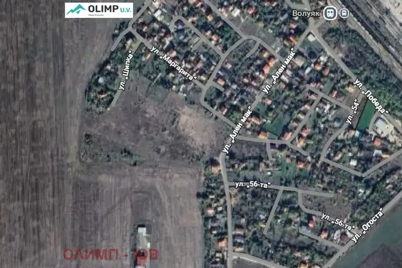 Plot in Voluyak
