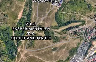 Парцел в София, Експериментален