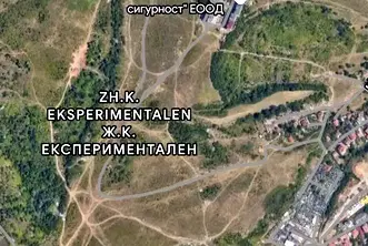 Парцел в София, Експериментален