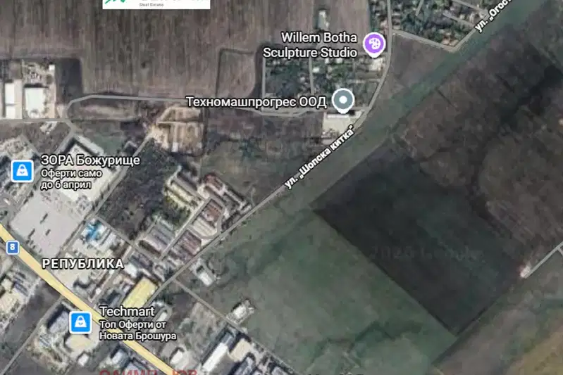 Парцел в София, Република