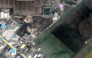 Парцел в София, Република