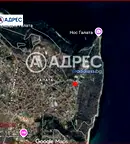 Парцел във Варна, Галата