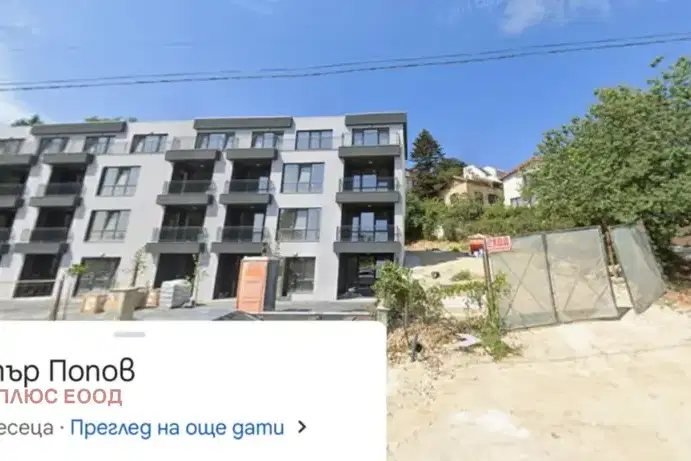 Plot in Varna, Alen Mak