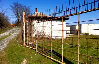 Парцел във Варна, в.з.Звездица