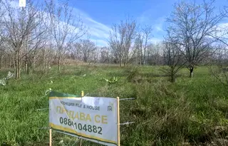 Парцел във Варна, Западна промишлена зона