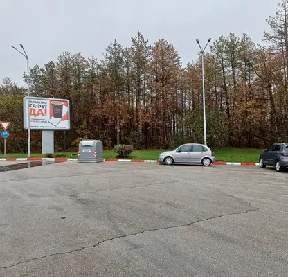 Photo 4 — Plot in Veliko Tyrnovo, Sveta Gora