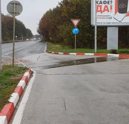 Photo 5 — Plot in Veliko Tyrnovo, Sveta Gora