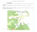 Снимка 5 — Парцел в Пазарджик, Велин