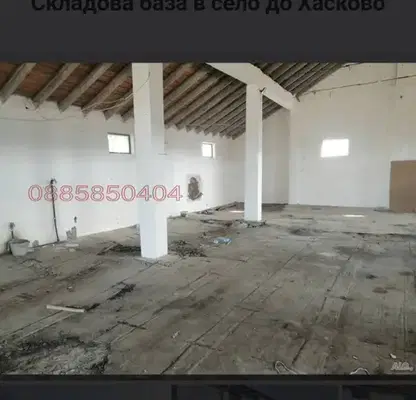 Снимка 3 — Промишлена сграда в Хасково, Промишлена зона - Изток