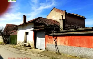 Промишлена сграда в Стара Загора, Мъглиж