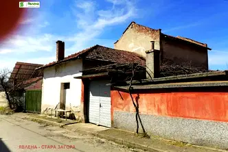 Промишлена сграда в Стара Загора, Мъглиж