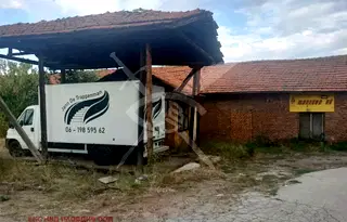 Промишлена сграда в Пловдив, Перущица