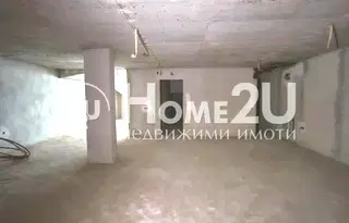 Промишлена сграда в София, Овча купел