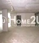 Промишлена сграда в София, Овча купел