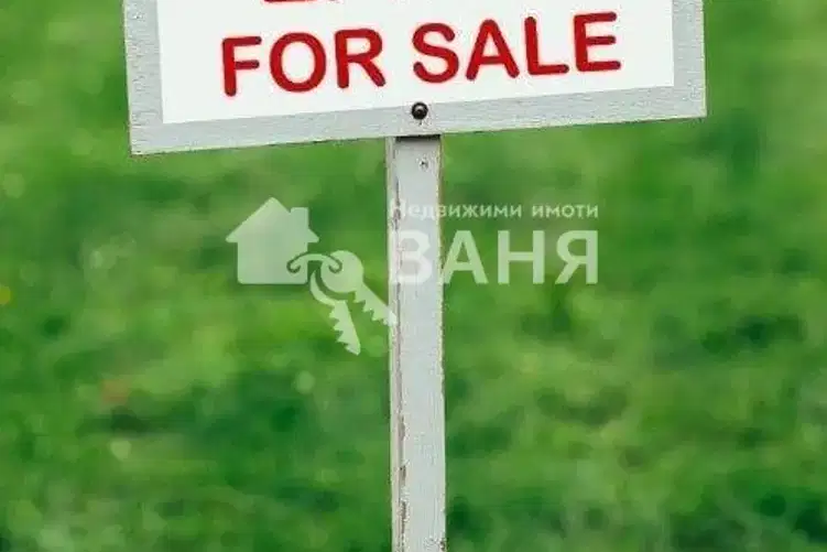 Agricultural Land in Oblast Plovdiv, Anevo