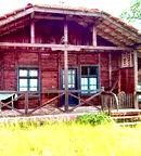Земеделски имот в Ловеч, с. Лесидрен