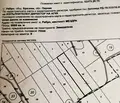 Снимка 5 — Земеделски имот в Перник, с. Ребро