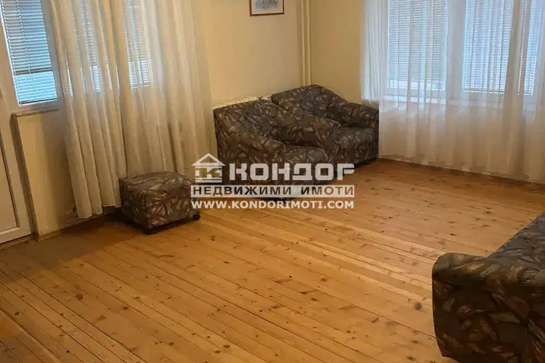 Floor of House in Plovdiv, Centyr
