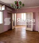 Етаж от къща в Пловдив, Коматево