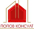 Снимка 2 — Етаж от къща в Пловдив, Кючук Париж