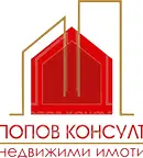 Етаж от къща в Пловдив, Кючук Париж