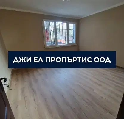 Снимка 3 — Етаж от къща в София, Левски