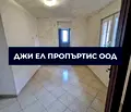 Снимка 4 — Етаж от къща в София, Левски