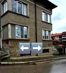 Етаж от къща в Ловеч, Троян