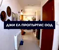 Снимка 4 — Къща в Банкя