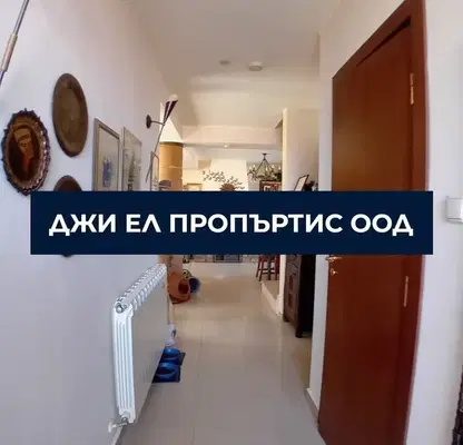 Снимка 4 — Къща в Банкя
